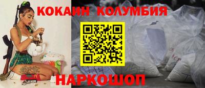 а пвп мука Белорецк