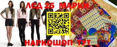 кокаин премиум Боровичи