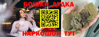 а пвп мука Белорецк