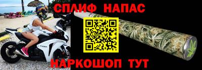 а пвп мука Белорецк