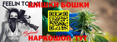 а пвп мука Белорецк