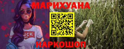 а пвп мука Белорецк