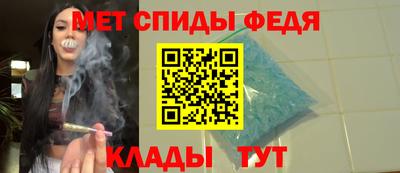 бутират Белореченск