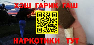 а пвп мука Белорецк
