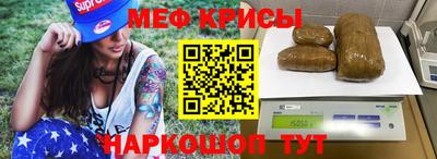 mdma Брянск